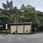 ゑびや大食堂 - 