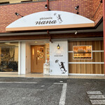 Patisserie nana - 