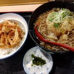 Maruhachi Soba - 