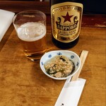 Shinsuke - 席料 550円