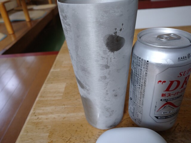 秋食堂 - 芦野公園（おでん）の写真