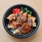 Fried chicken rice bowl (special curry sauce)