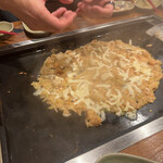 Monja Takarajima - 