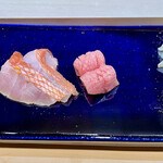 Sushi Mitsu - 