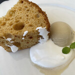 THE SURF OCEAN TERRACE - 