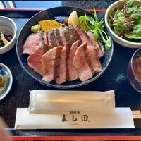 松阪牛 よし田 - 