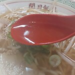関目飯店 - 透き通ったスープ