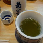 丸十寿司南店 - 菊正宗　２合６００円＆あがり