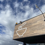 麺 㐂色 - 目印のラーメンマーク