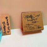 かれーの店 うどん  - 