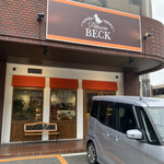 patisserie BECK - 