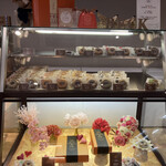 patisserie BECK - 