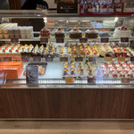 patisserie BECK - 