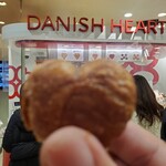 デニッシュハート - 