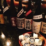 Kushiage To Sake Nakanakaya - 