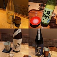 弧玖 - 