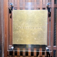 レスピラシオン - 