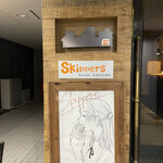 Skippers' - 店看板