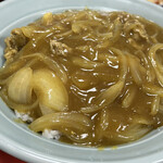 太興飯店 - 玉ねぎのシャキシャキ感がヤバイ！　カレー丼