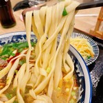 国壱麺 中国蘭州牛肉ラーメン - 