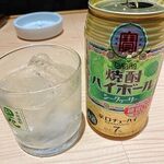 木林正雄商店 - 