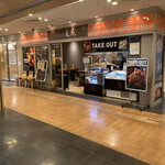 麦庵 - お店はソラリアステージの地下２階にあります。