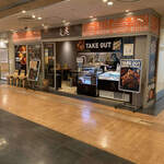 麦庵 - ソラリアステージの地下2階にある韓国料理の麦庵さんです。