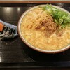 丸亀製麺 城陽店