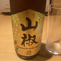 心づくし　いなせ - 