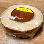 島田屋製菓 - サイズは大です