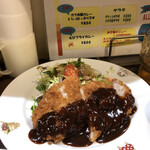 カレー屋本舗 - 