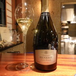 蒼 - HENRIOT Champagne Cuvee Hemera 2006