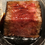 北海道焼肉 北うし - 