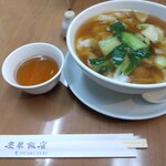 慶華飯店 - 