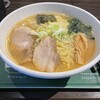 華麺 雷電