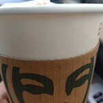 STARBUCKS COFFEE - 