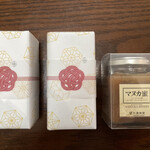 杉養蜂園 - 料理写真:◼️瓶のタイプを購入。プレゼント用はスティックタイプ