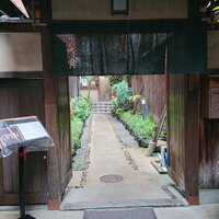 吉寅 - 