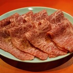 Yakiniku Dokoro Maru - 