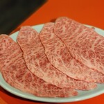 Yakiniku Dokoro Maru - 