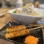 Oreno Yakitori - 