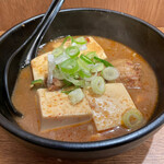 Motsuyakiban - とんび豆腐