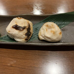 ふぐかに処 心福 - 