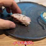 Sushiandobafaibu - 