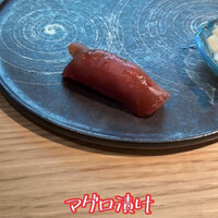 鮨&bar 5 - 