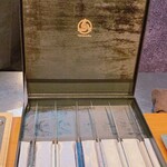 ars - カトラリー