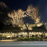 リストランテASO - 