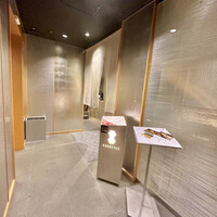 瓢斗 新橋店 - 