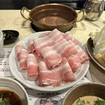 Shabu chin - 