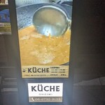 KUCHE - 